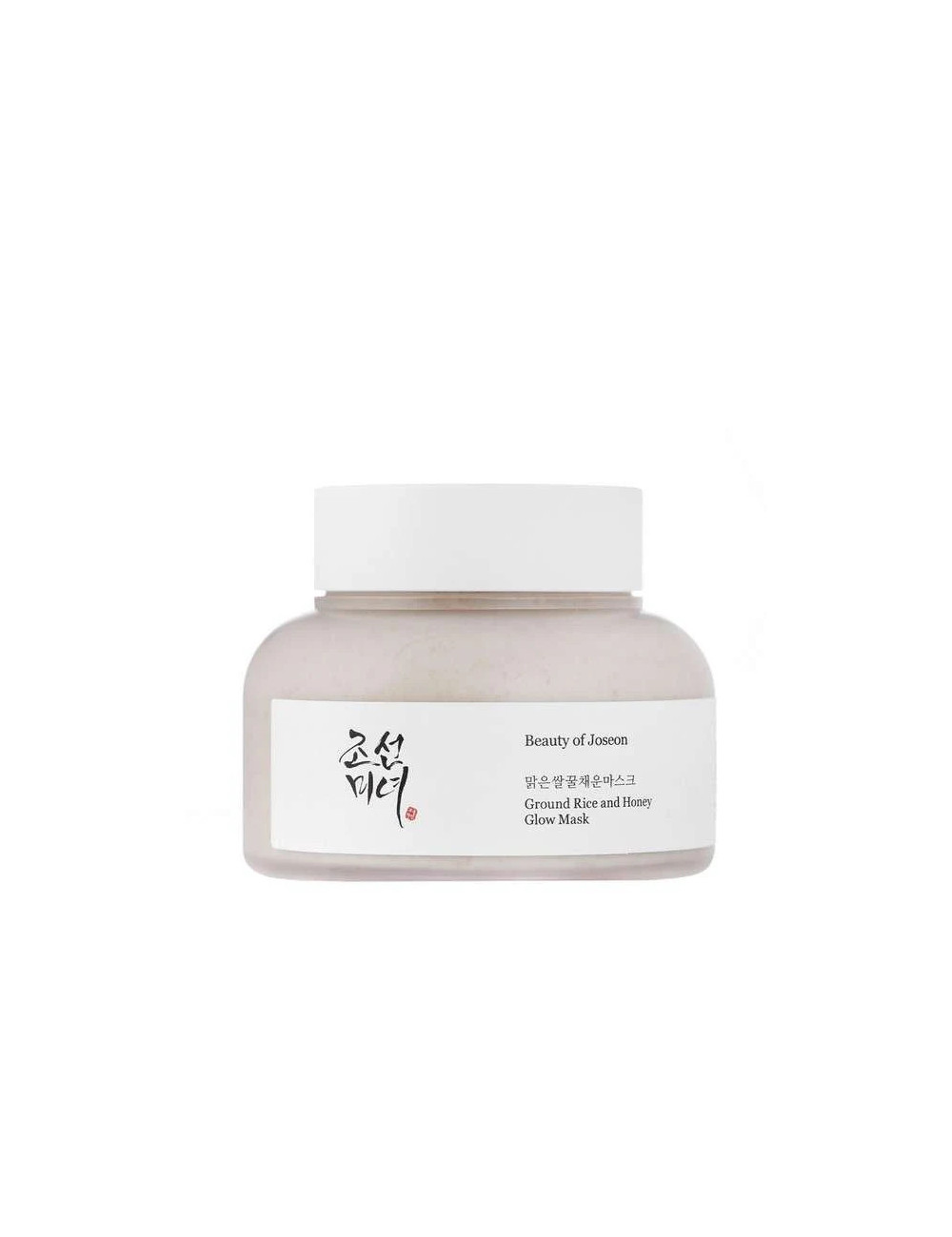 Ground Rice & Honey Glow Mask