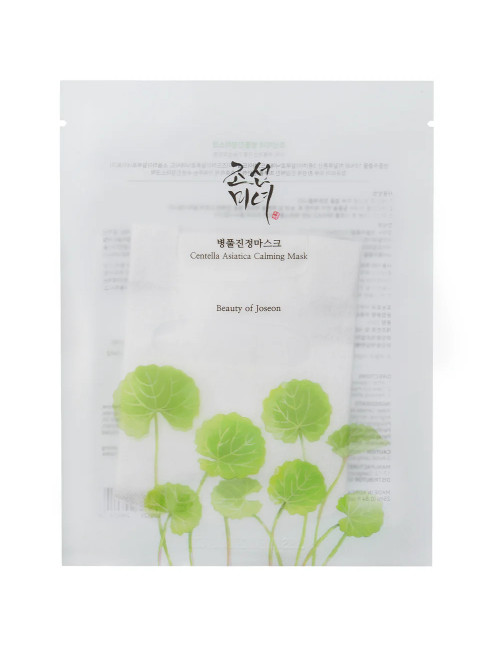 Centella Asiatica Calming Mask