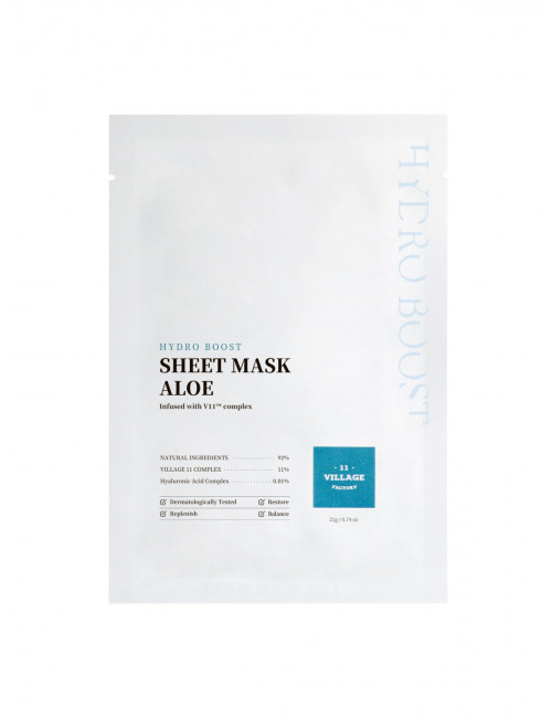 Hydro Boost Sheet Mask – Aloe
